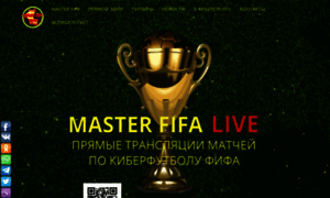 Masterfifa.com thumbnail