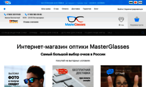 Masterglasses.ru thumbnail