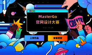 Mastergo.ui.cn thumbnail