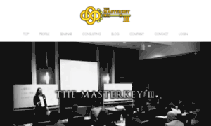 Masterkey3.com thumbnail