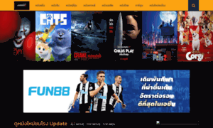 Mastermoviehd.net thumbnail