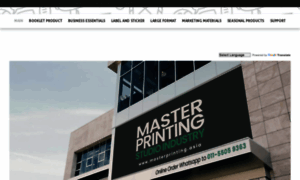 Masterprintingstudio.com thumbnail