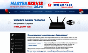 Masterservis24.ru thumbnail