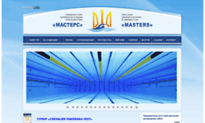Mastersswim.com.ua thumbnail