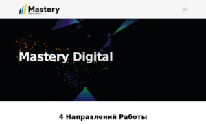 Mastery.uz thumbnail