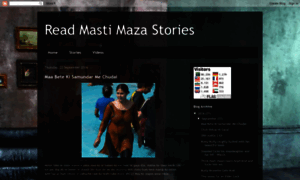 Mastimazastories.blogspot.com thumbnail