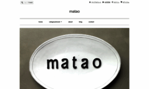 Mataoshop.com thumbnail