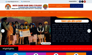 Matasahibkaurgirlscollege.org thumbnail