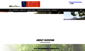 Matatabi-journey.com thumbnail