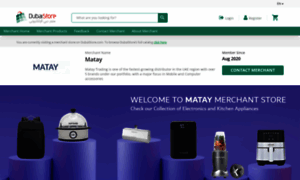 Matay.dubaistore.com thumbnail