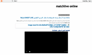 Matchliveonlinehd.blogspot.com thumbnail
