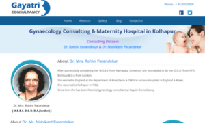 Maternityhospital.in thumbnail