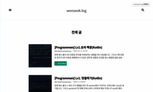 Math-coding.tistory.com thumbnail