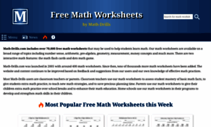 Math-drills.com thumbnail