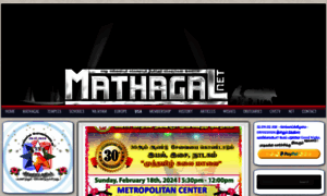 Mathagal.net thumbnail