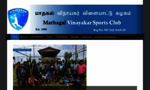 Mathagalvsc.com thumbnail