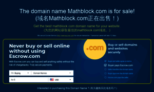 Mathblock.com thumbnail