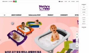 Mathosloreley.co.kr thumbnail