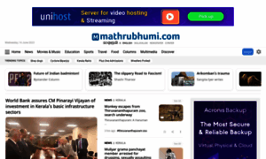 Mathrubhumi.org thumbnail