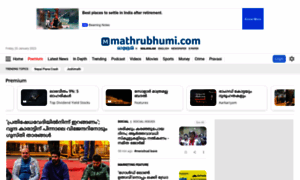 Mathrubhumi.xyz thumbnail