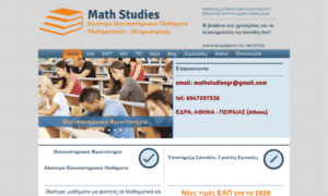 Mathstudies.eu thumbnail