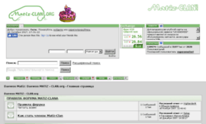 Matiz-clan.org thumbnail