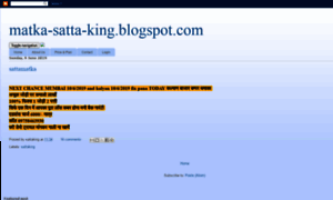 Matka-satta-king.blogspot.com thumbnail