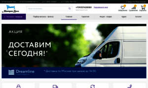 Matrasvam.ru thumbnail