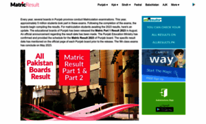 Matricresult.pk thumbnail