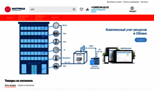 Matritca.com thumbnail