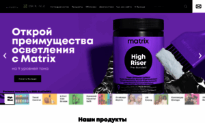 Matrix.ru thumbnail