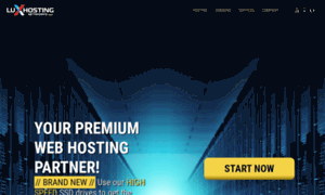 Matrixlighting.lu thumbnail