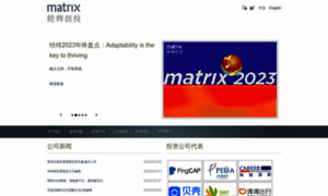 Matrixpartners.com.cn thumbnail