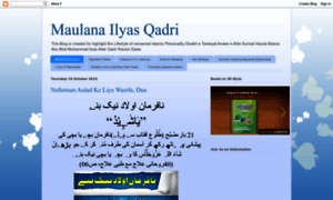 Maulanailyasqadri.blogspot.com thumbnail