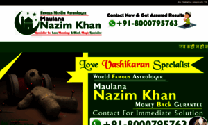 Maulananazimkhan.com thumbnail