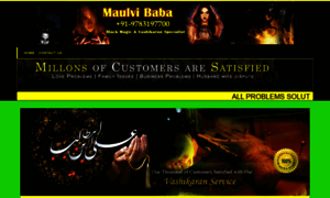 Maulvibaba.com thumbnail