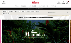 Maunaloa-mmj.com thumbnail