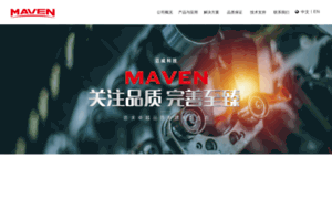 Maven-tech.com thumbnail