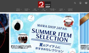 Mawa-shop.jp thumbnail