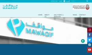 Mawaqif.ae thumbnail