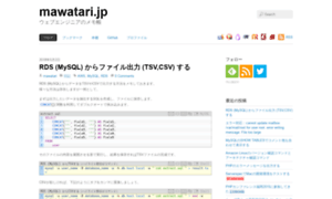 Mawatari.jp thumbnail