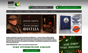 Mawi-publish.ru thumbnail