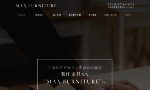 Max-furniture.world thumbnail