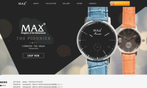 Max-xlwatches.jp thumbnail