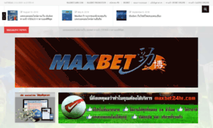 Maxbet24hr.com thumbnail