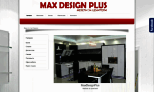 Maxdesignplus.com thumbnail