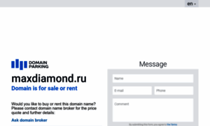 Maxdiamond.ru thumbnail