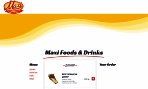 Maxifoods.bg thumbnail