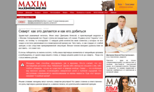 Maxim24.myhealthy.ru thumbnail