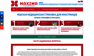 Maximaonline.cz thumbnail